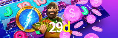 29d,29d.com